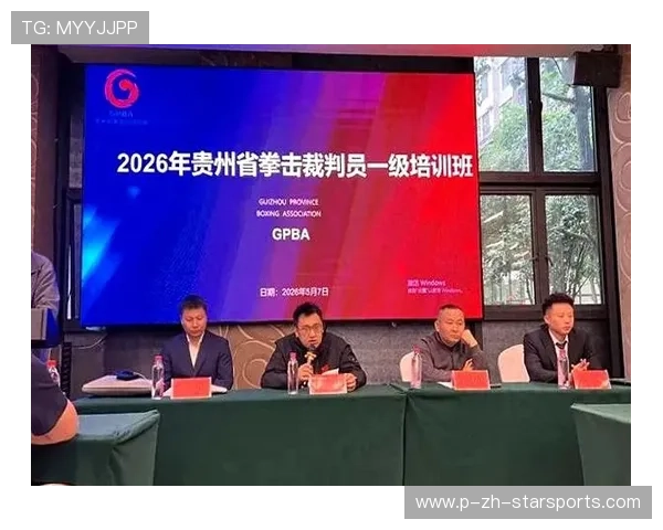 国际拳击联盟在裁判选拔中注重长期职业素养与医学知识评估，国际拳击联合会官网